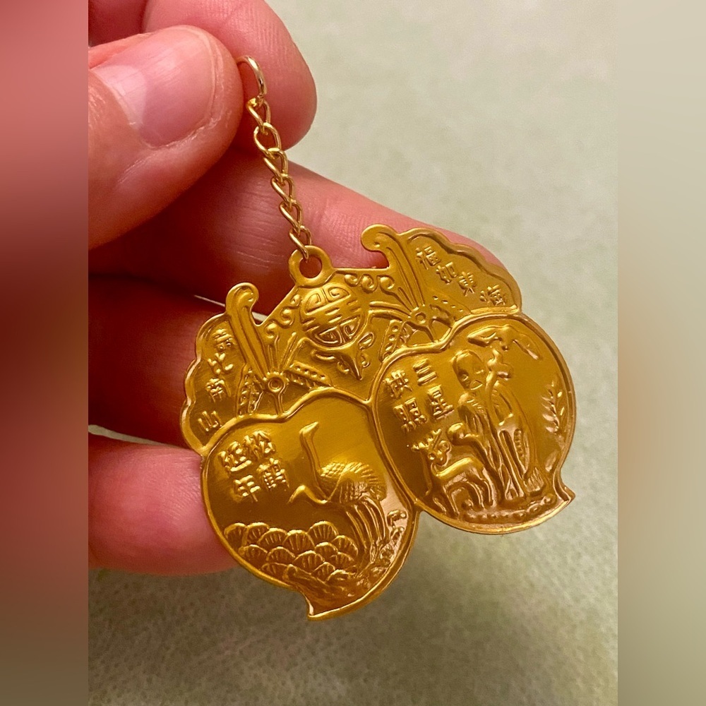 Gold Tone Double Charm Pendant Keychain